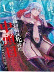 星际牛仔